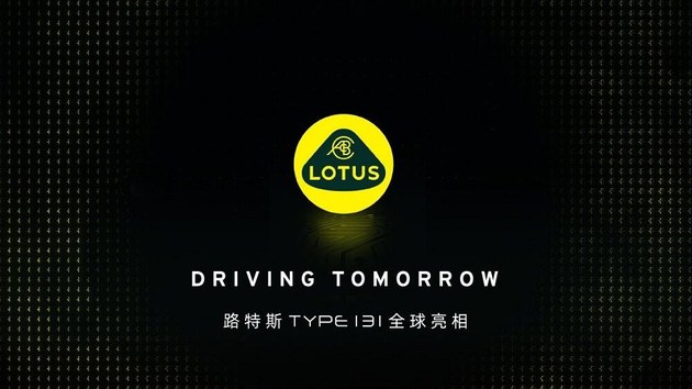 Driving Tomorrow·˹TYPE 131ȫ