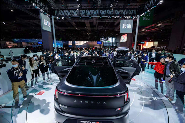 2021上海车展七大趋势 北汽表现抢眼_58汽车手机版
