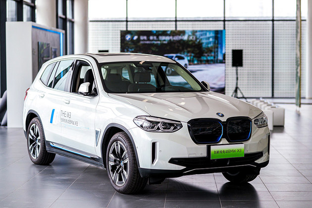 创新纯电动BMW iX3带你开启花城绿色出行新方式