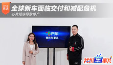 我扒车事儿No.2