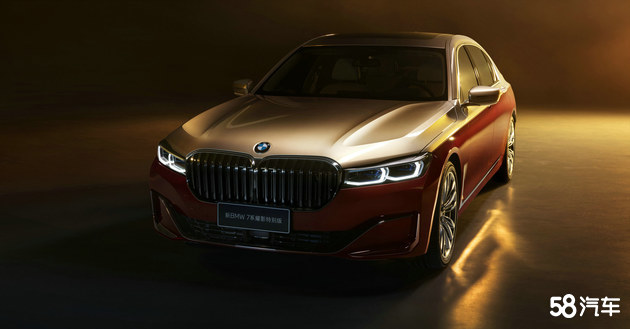 新BMW 7系耀影特别版上市,专为中国而生