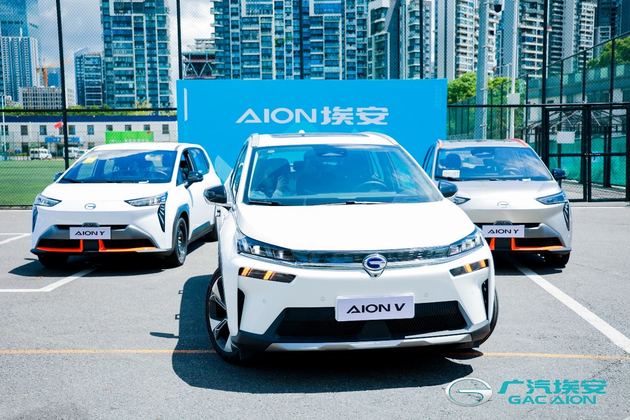在智能车驾驶训练营体验AION全系车型
