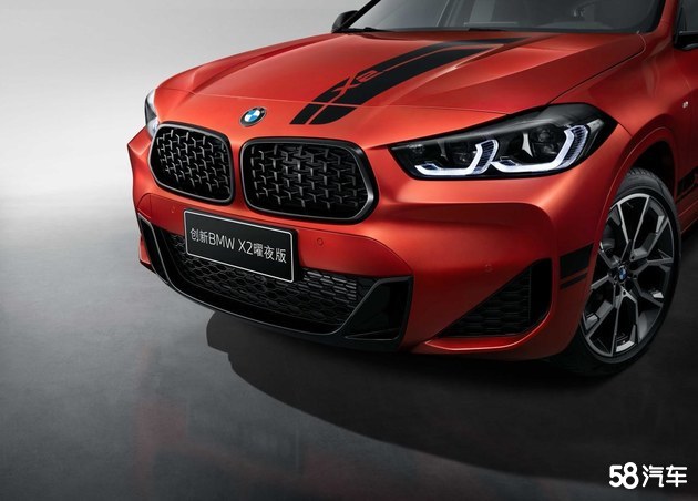 创新BMW X2曜夜版 / 锋芒版带感上市