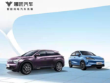 北京持标选车不愁 哪吒U Pro降维打击硬杠燃油车