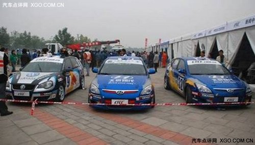 北京现代i30赛车 冠军性能 赛车品质