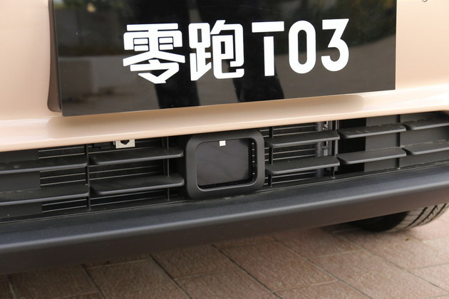 更出“色”的高配小车 零跑T03值不值得买？