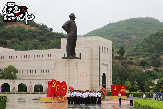 揭秘“探访馆藏的红色记忆”游记 我的追寻/艰苦/磨合之旅