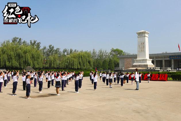 揭秘“探访馆藏的红色记忆”游记 我的追寻/艰苦/磨合之旅