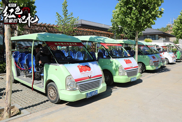 揭秘“探访馆藏的红色记忆”游记 我的追寻/艰苦/磨合之旅