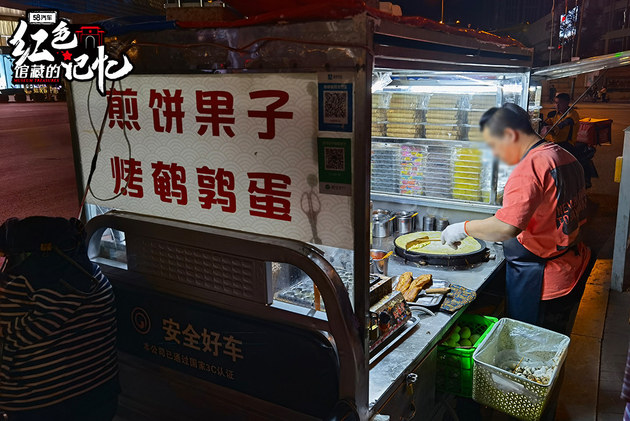 揭秘“探访馆藏的红色记忆”游记 我的追寻/艰苦/磨合之旅