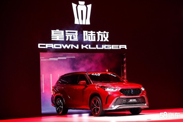 一汽丰田以实际行动为用户“量产幸福”
