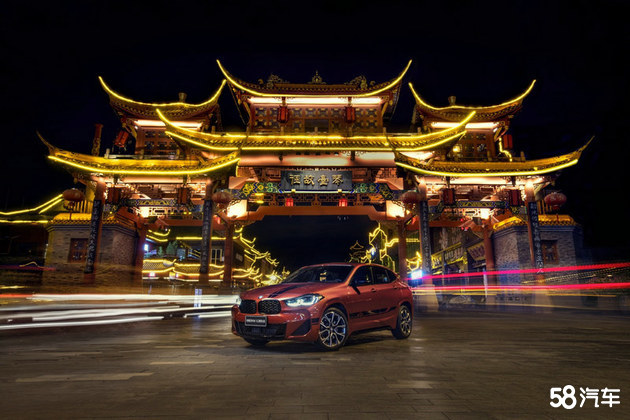 创新BMW X2曜夜版锋芒版体验季邂逅蓉城