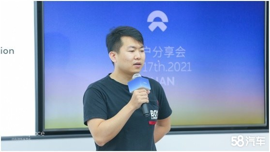 蔚来空间 | 济南领秀城贵和正式开业
