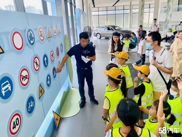  BMW儿童交通安全训练营登陆广州昌宝