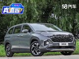 拳打奥德赛脚踩GL8 北京现代首款MPV库斯途