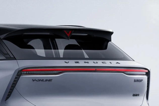 东风日产 启辰V-ONLINE细节图发布 定位紧凑级SUV