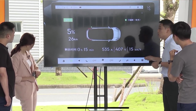 5分钟补能120Km 揭秘极氪三电系统硬实力