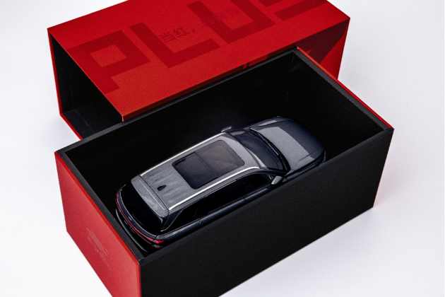 欧尚X7PLUS限量版红盒车模开售,五大福利尽快抢购！
