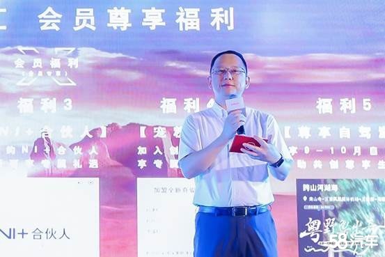 新一代奇骏华南区海上登临创敢为新世代