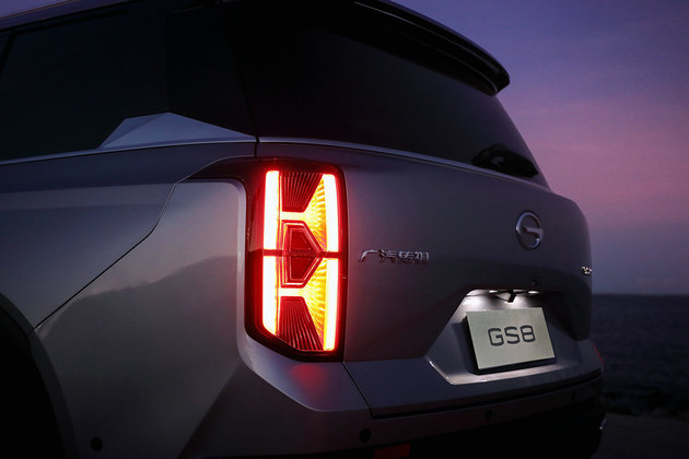 全新传祺GS8将于成都车展公布内饰 搭载丰田混动系统