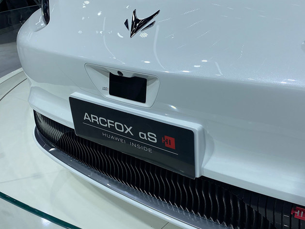 2021成都车展：堪称最智能的量产电动车 极狐阿尔法S华为HI版