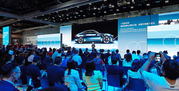 第二十四届成都国际汽车展览会盛大开幕
