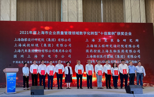 十佳案例名单上汽乘用车入选成汽车行业