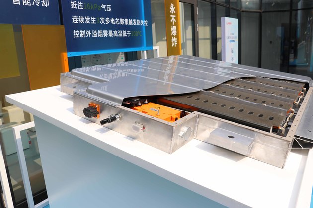 长城大禹电池首次亮相不起火不爆炸 未来将应用在沙龙品牌首款量产车中