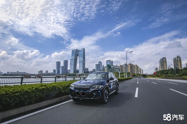 新BMW iX3 苏州地区文化之旅即将开启
