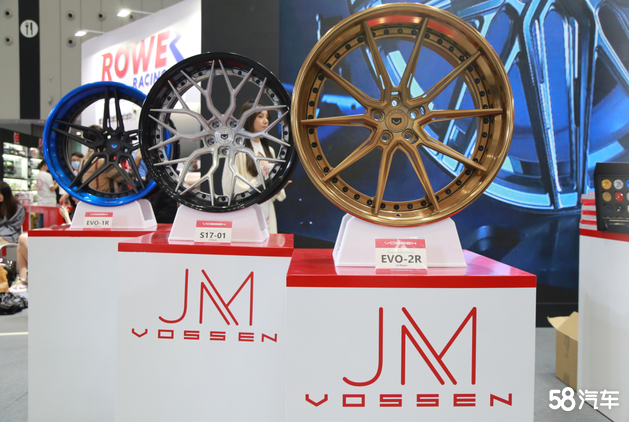 VOSSEN轮毂首家形象店在广州JM揭幕！