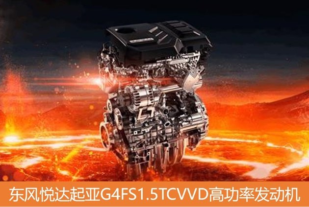 “中国心”2021年度十佳发动机评选 获奖名单出炉