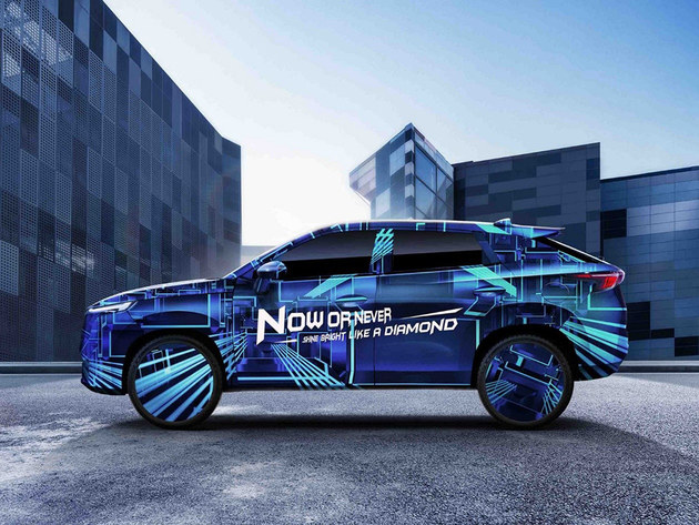 奇瑞全新跨界SUV“X-C”2022年二季度发布