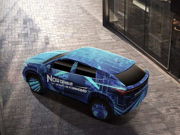 奇瑞全新跨界SUV“X-C”2022年二季度发布