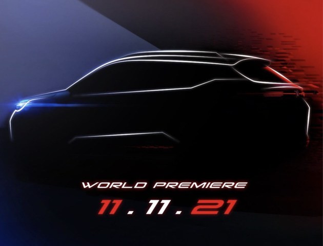 本田ZR-V 11月11日发布 定位入门级SUV