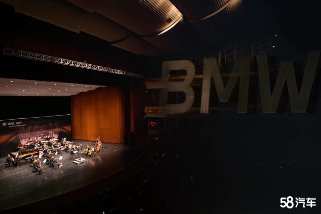 2021 BMW东区极致之悦音乐会苏州站！