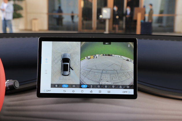 元力觉醒 比亚迪e平台3.0首款潮跑SUV-元PLUS实拍解析