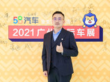 2021广州车展 专访上汽乘用车名爵品牌MG ONE产品经理：钱伟