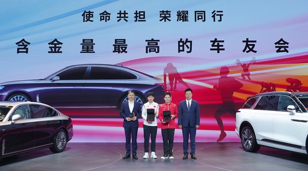 2021广州车展：H9、E-HS9再出新 新红旗为客户奉献新荣耀