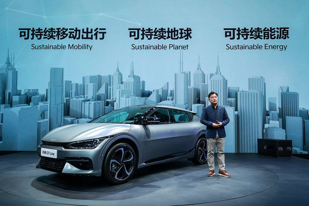 2021广州车展：东风悦达起亚携EV6等明星车型登录广州车展