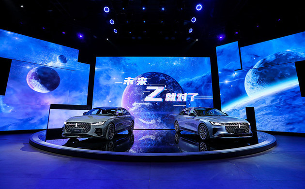 2021广州车展：全新林肯Z全球首秀并开启预售