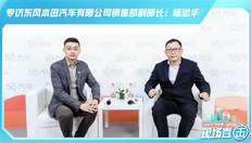 专访杨忠华