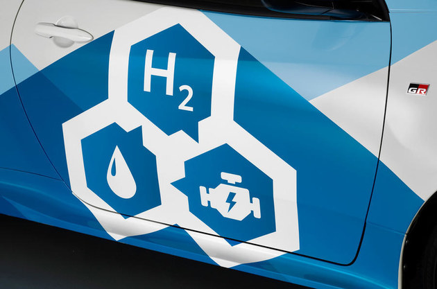 丰田GR YARiS氢燃料版 无污染高性能
