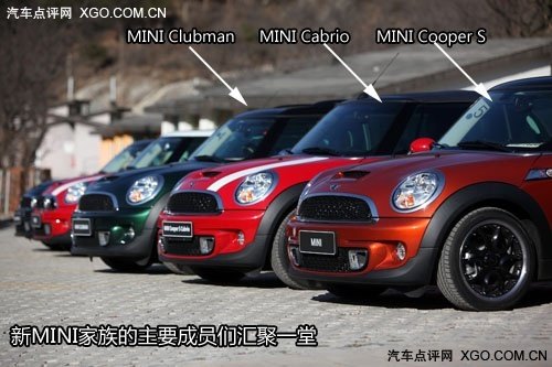 经典无法抗拒 试驾新MINI家族之Clubman