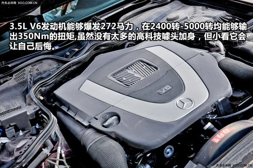 品味经典 全面测试四门轿跑奔驰CLS350