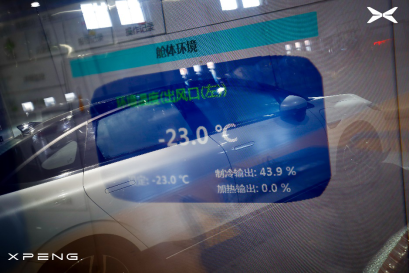 小鹏P5成功挑战比国标更严苛的低温测试