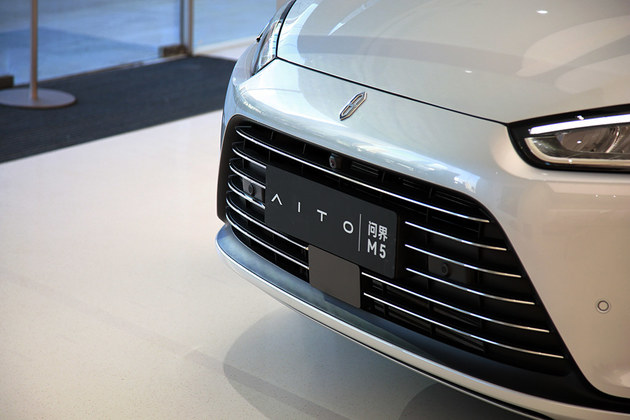 AITO问界M5实拍 在华为展厅可以买车？