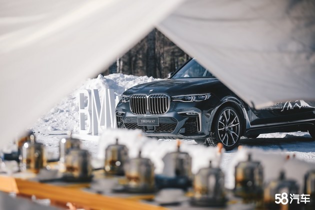 BMW北区豪华车冰雪体验之旅圆满收官