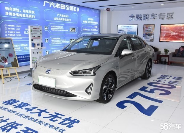 广汽丰田iA5购车降1.5万元 欢迎垂询