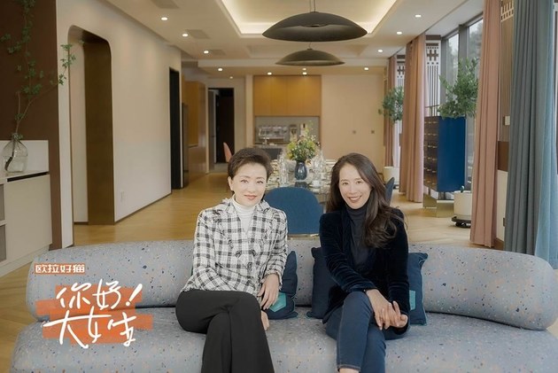 你好，大女生！欧拉好猫领潮“她”赛道