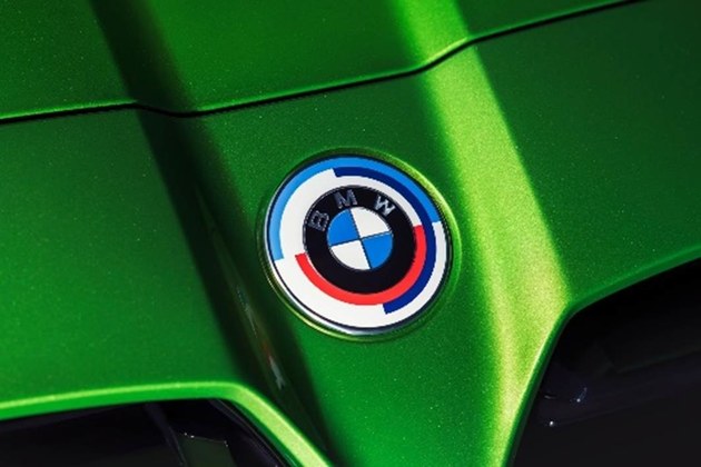 宝马3月份将推出“BMW M 50周年专属车标